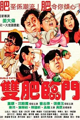网红主播视频一区